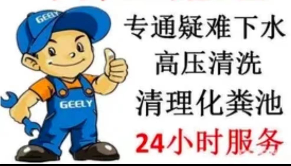 ݹרҵͨͰ-©-ԡ-ϴܵ-ȵ