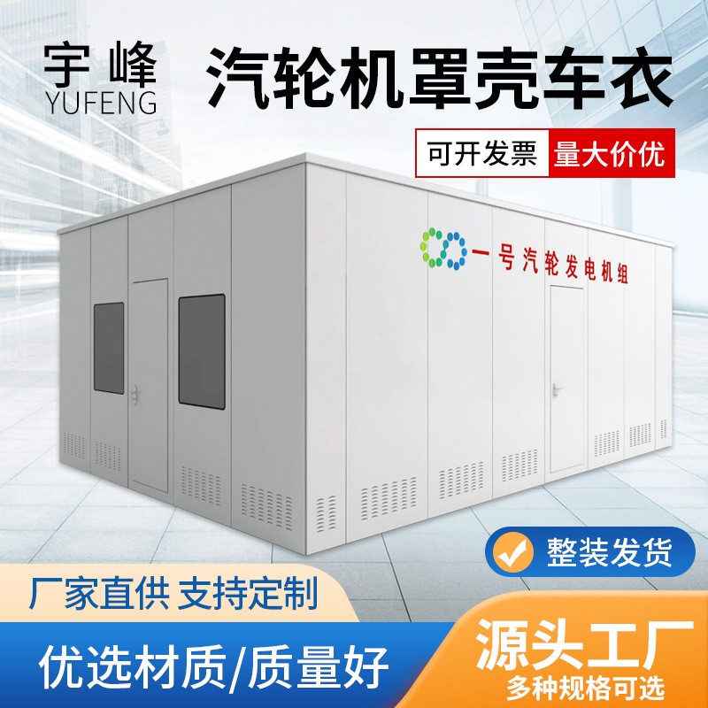 2025����Ͼ��ȵ����ֻ����·�����ֿ�