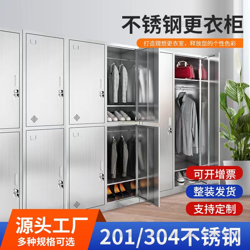 �����Ͼ���Ƥ���¹����