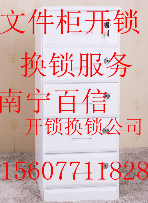 ά ߰װ 绰