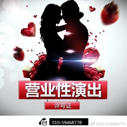 ���������ǵ�ǿ��ʯ��ɽ��ע�ṫ˾�����ṩ��ʵע���ַ