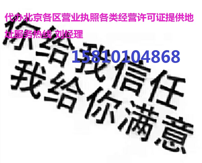 �Ʋ��ɵ�����ͨ��������������������֤