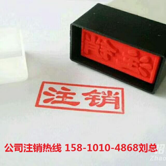 ������������֤ʳƷ��ͨ����֤����������������Ӫ����֤