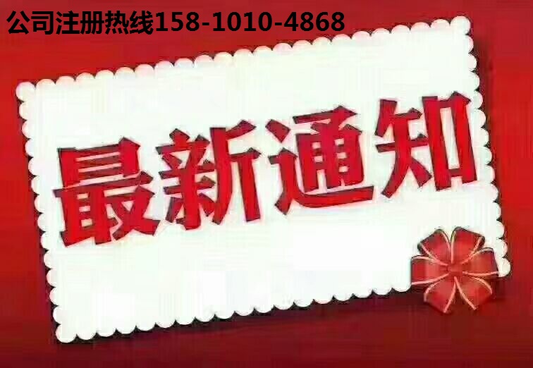 һ�ְ���������ʳƷ��ͨ����֤������������ʳ����������֤