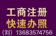 ޽д캣֤оּӼɨӪҵ
