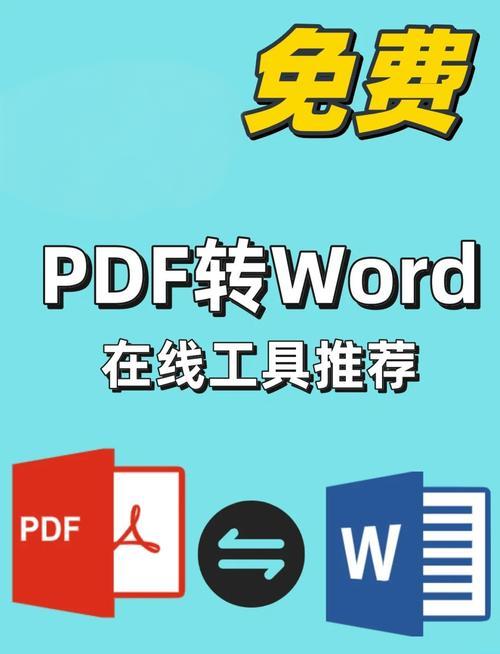 PDFת - תPDFļ -۴pdfʽת