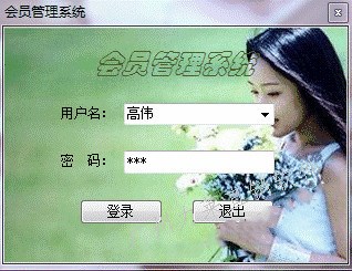 ֱ����Ͷϵͳ,��ҵ�����������������