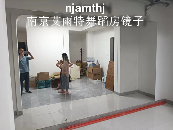 仙林大学城附近健身房镜子安装