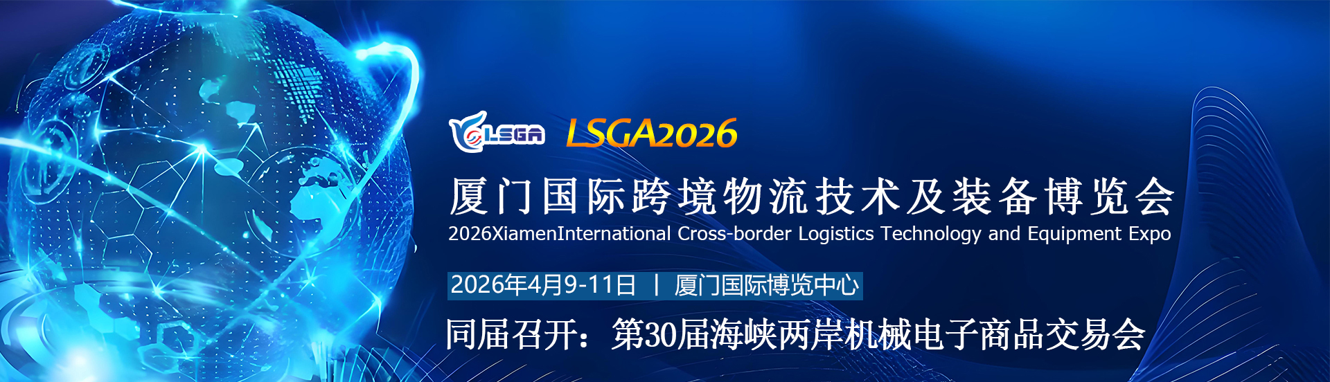 2026Źʿ羳װ