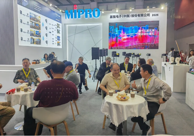 �ຣ����MIPRO�䱦������������Ȩ���۷�������