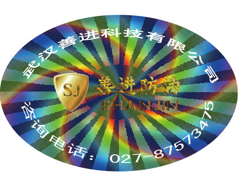 人ιοǩ Ʒȯ 人Ʒ