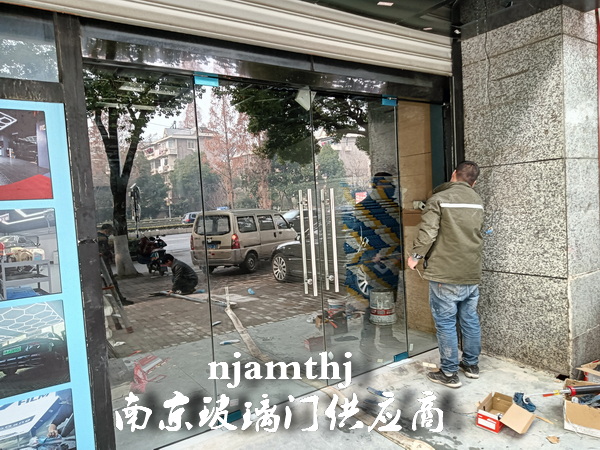 南京玻璃门维修