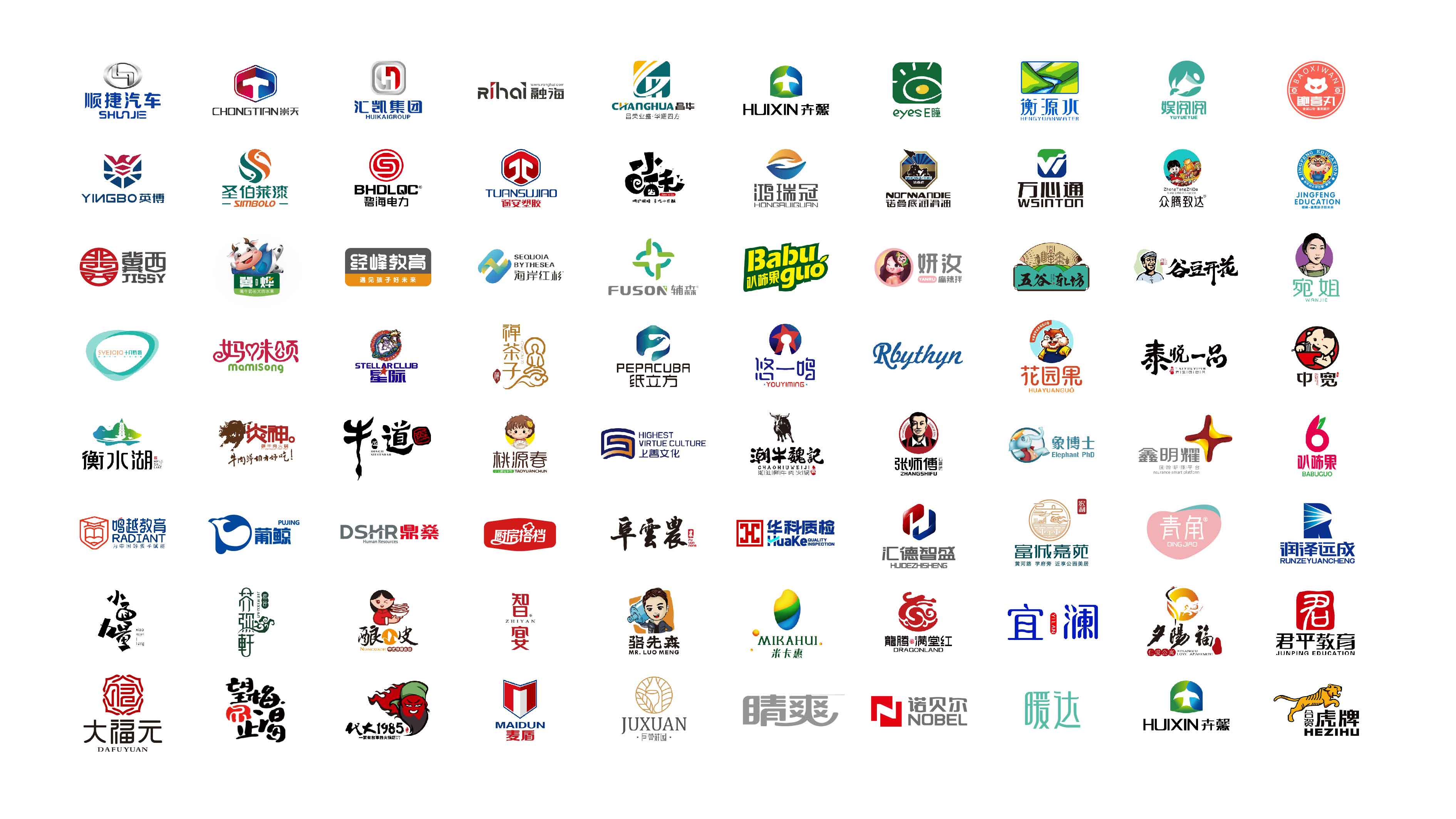 ����Ʒ����Ʊ�־���IP���VI��ư�װ��Ʋ�Ʒ���