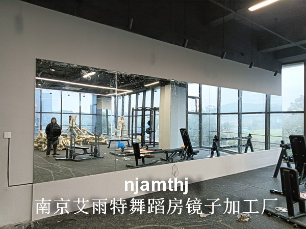 大厂健身房镜子安装