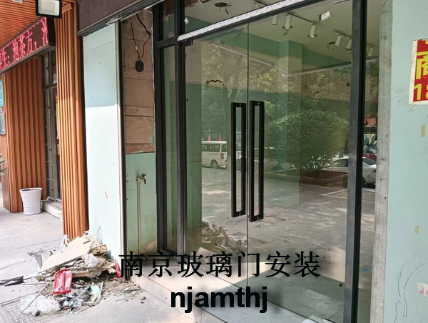 南京钢化玻璃门