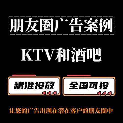 KTV;ưͶȦ棿Ȧ永