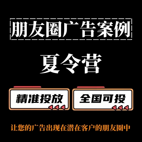 ӪͶȦ棿ȦͶŰ