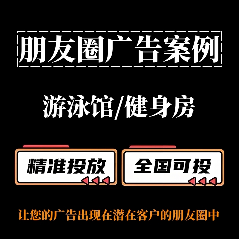 Ӿ/ͶȦ棿ȦͶŰ