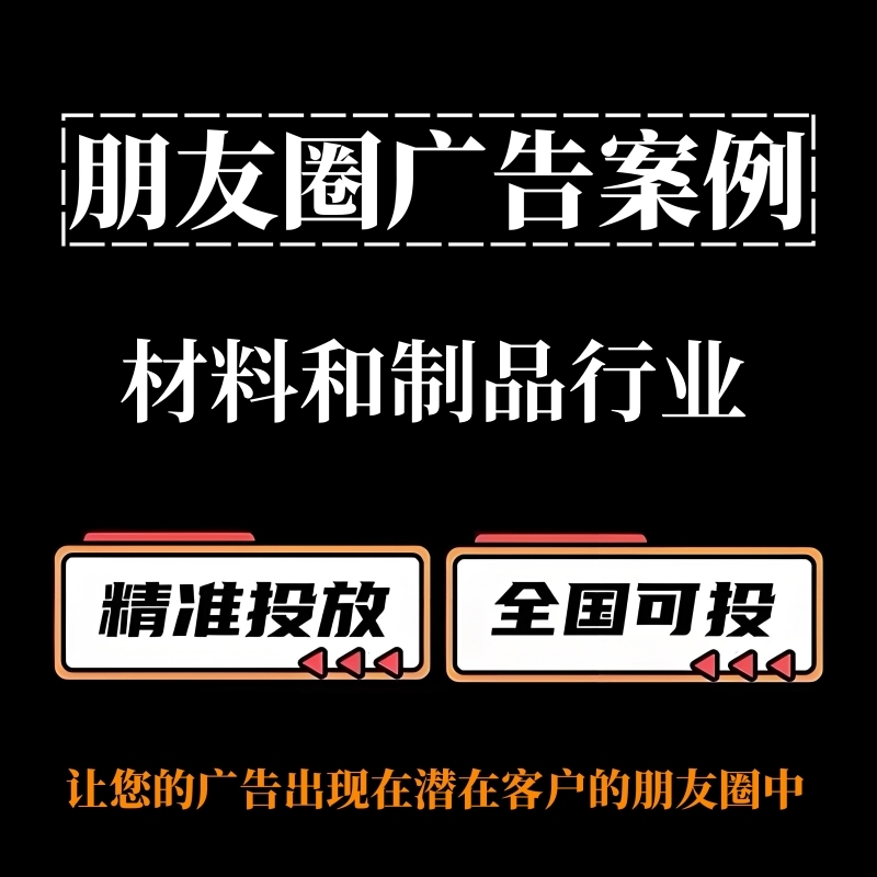 ϺƷҵͶȦ棿ȦͶŰ