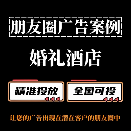 ƵͶȦ棿Ȧ永
