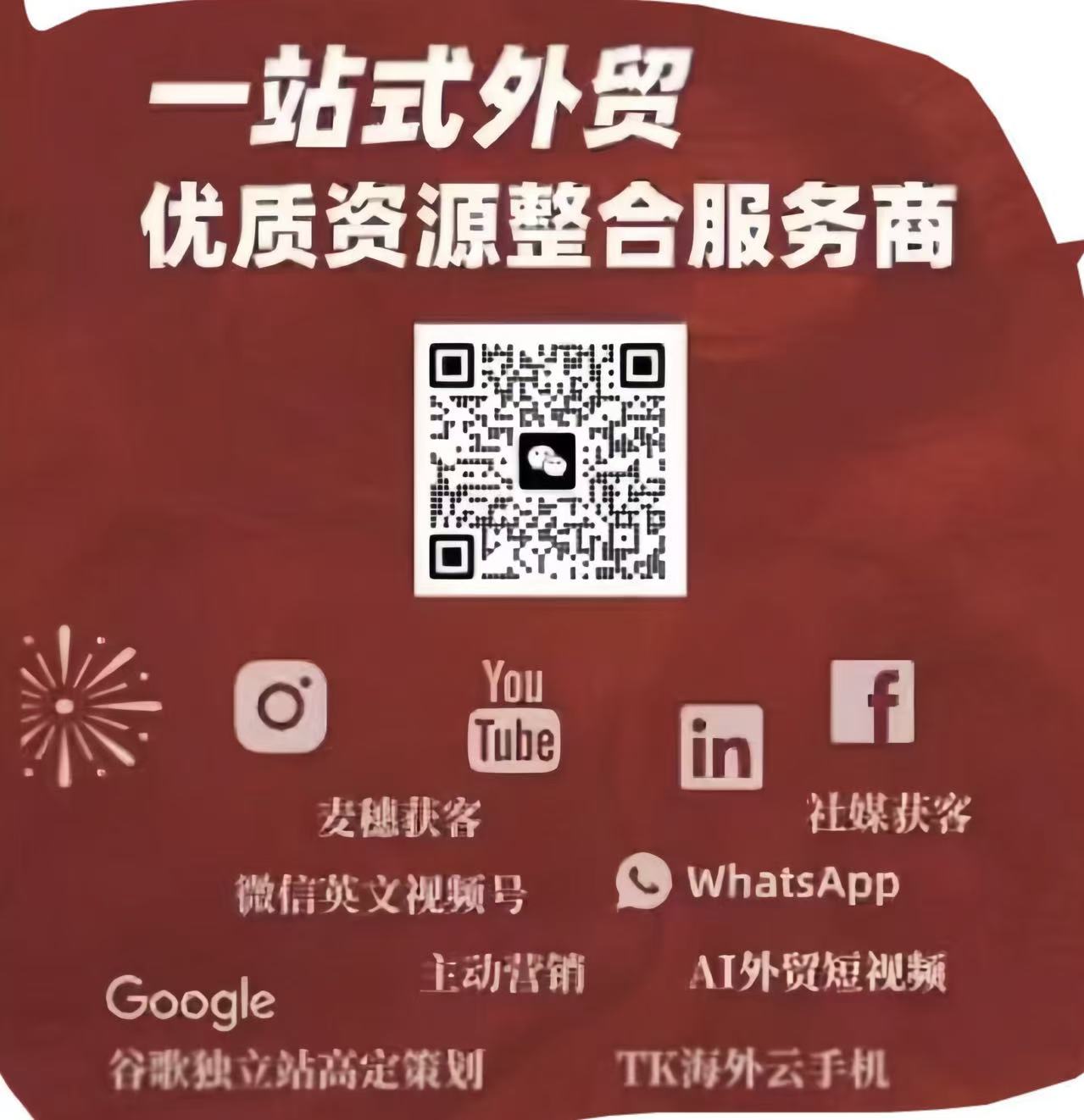 产品图片