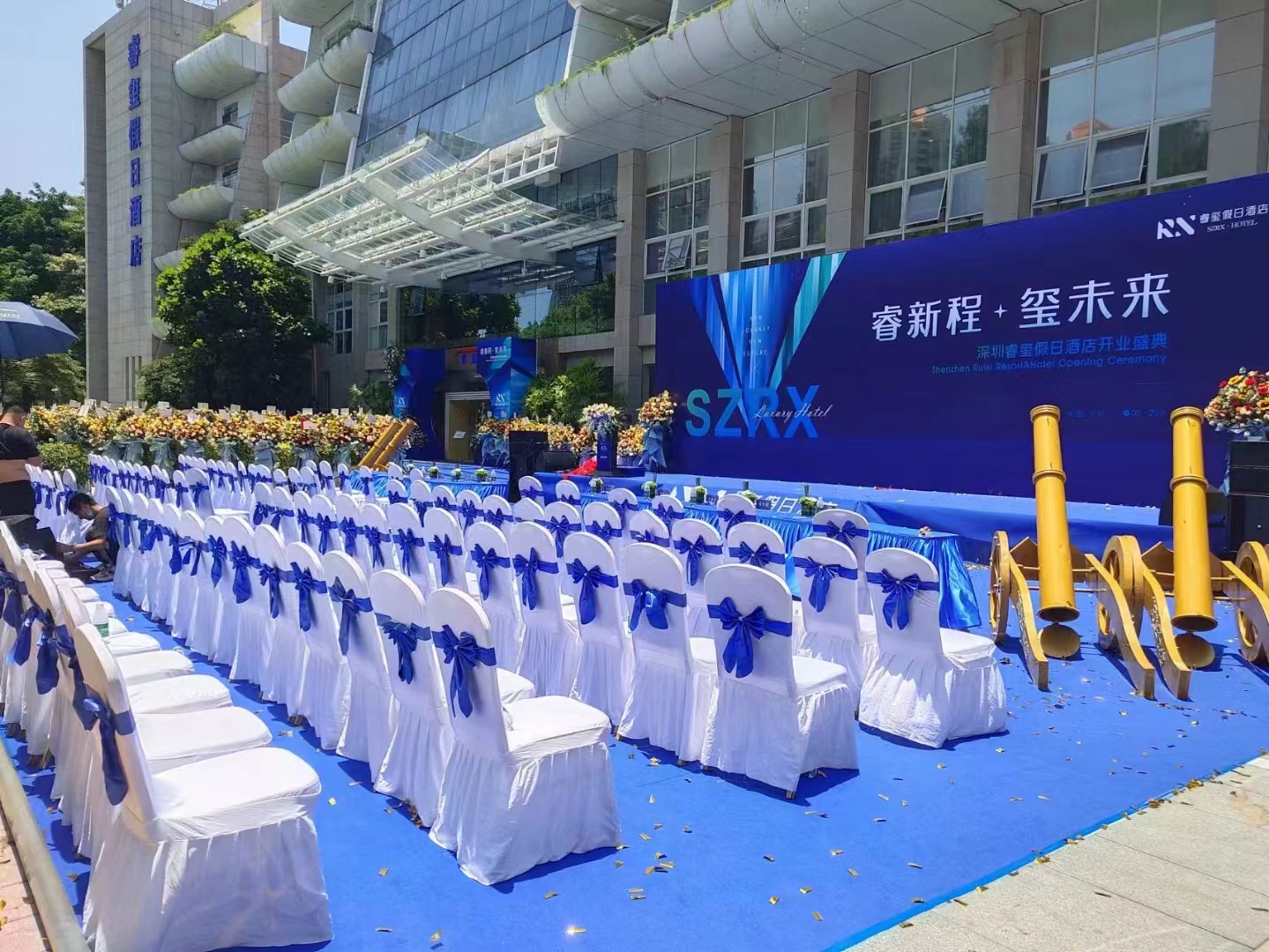 �������ڹ�����・����・��װ רҵ�Ŷ�����