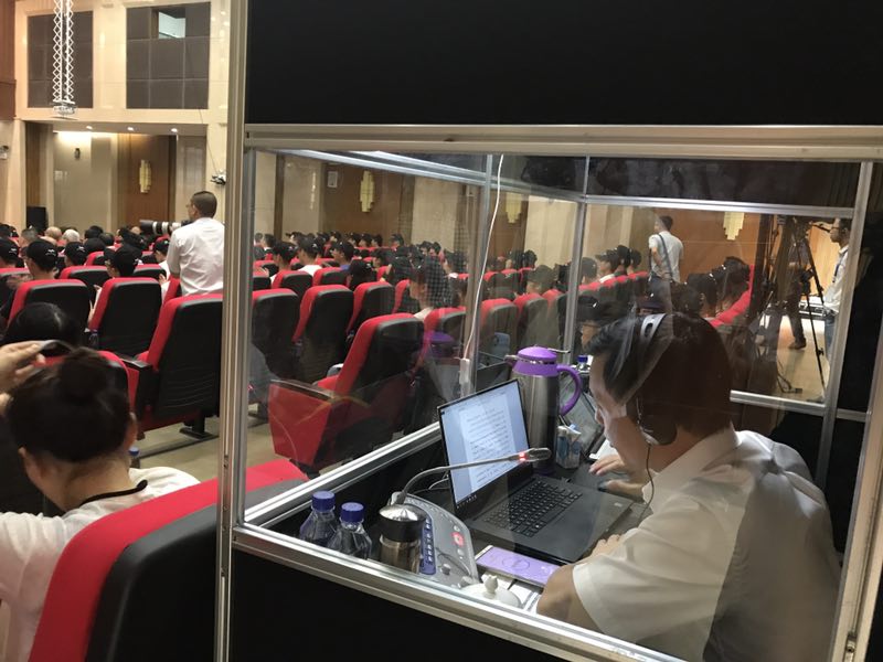 �ձ����Ϸ��뷭��