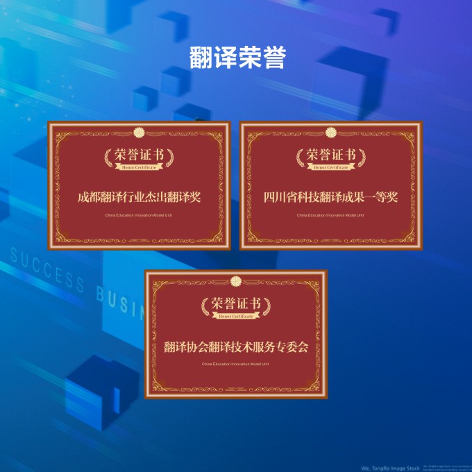 �ɶ��ļҷ��빫˾��