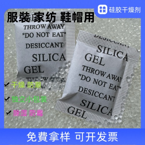 Դʪ·轺 Դ ӵ÷ 