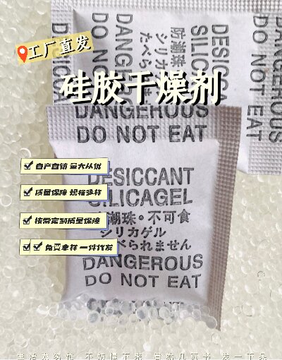  轺 ⿪q÷
