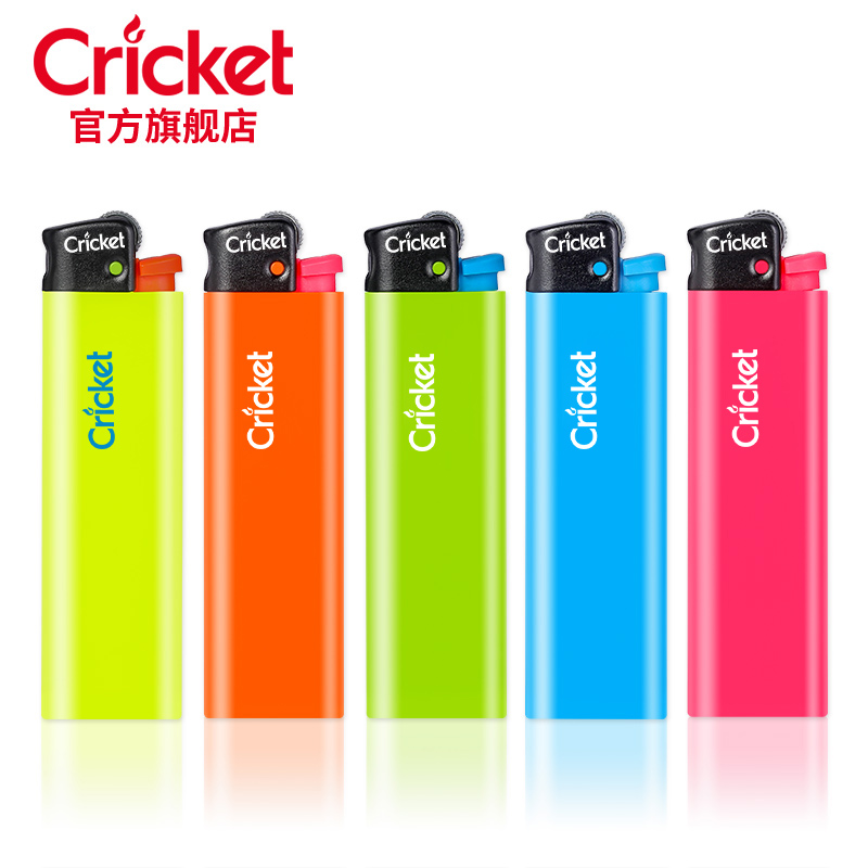 cricketһԻʯɰַӡ
