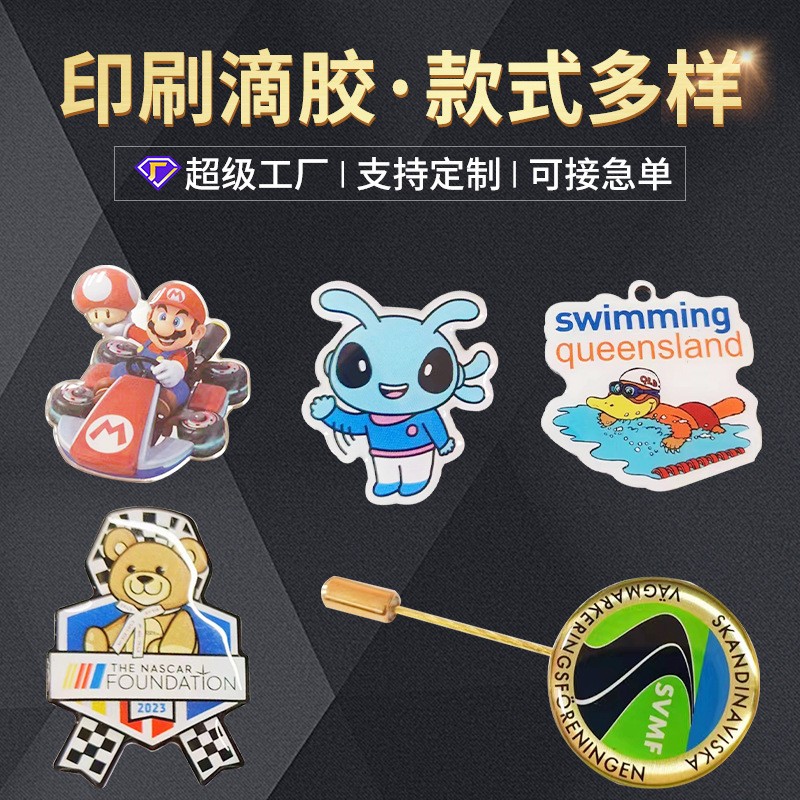 ���֮��Ħ���ֻ��� ���еر�������� �����Ļ��ֻ��� ��¥