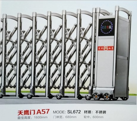 ݸǵ綯άްװרżⱨ