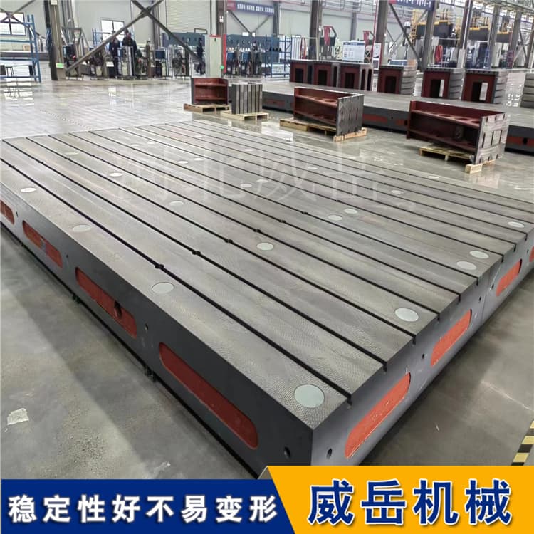 电机对拖测试台底座 新能源汽车电机厂专用 稳控测试精度