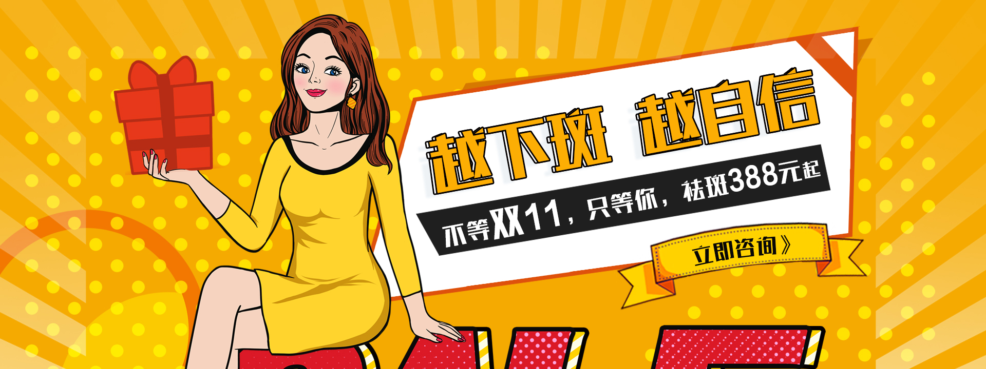 �ɶ������ƺְ�ҽѧ�о�Ժ�ƺְ���ô���ƽϺ�©