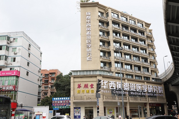 ���ϵĻƺְ�����ô�γɵ�