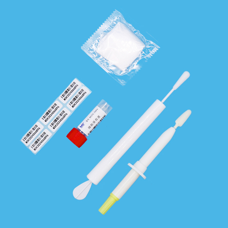�����ɼ���װ��Ʒϵ��֮Ů�Ը���HPV�Բ���ȡ����װ����˵����