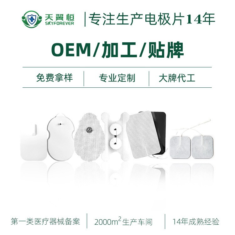 ڵ缫Ƭʡٳɱ߽ 30%һ