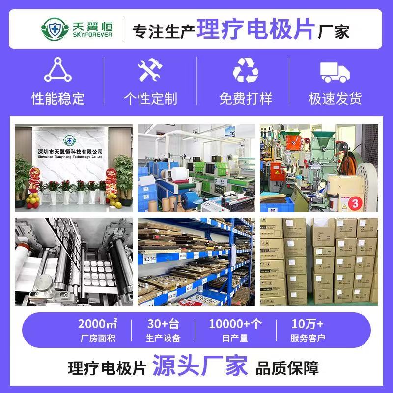 㶫缫Ƭĸ 10 ڣѡ