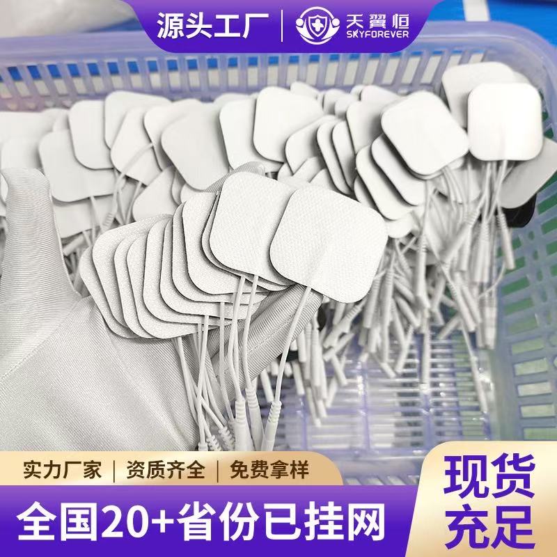 㶫缫Ƭĸ 10 ڣѡ
