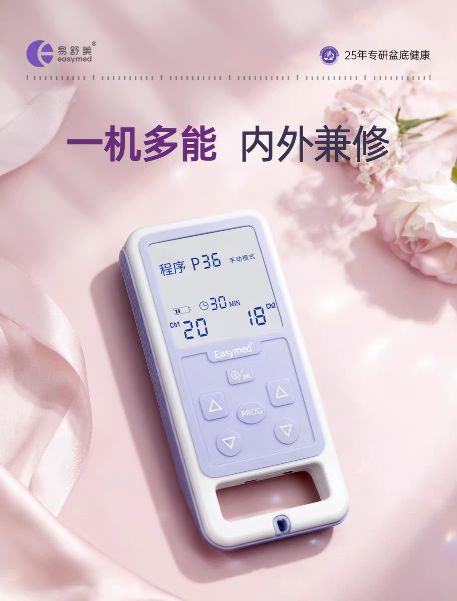 ���ղ���ƽ��޸��ڣ��������������ػ����󽡿�