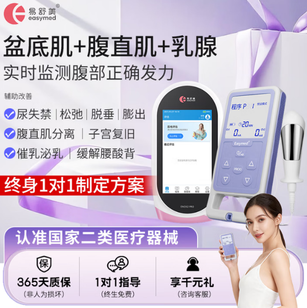 ����42��ƽ��޸��ڣ��������ѡ�Է���������·