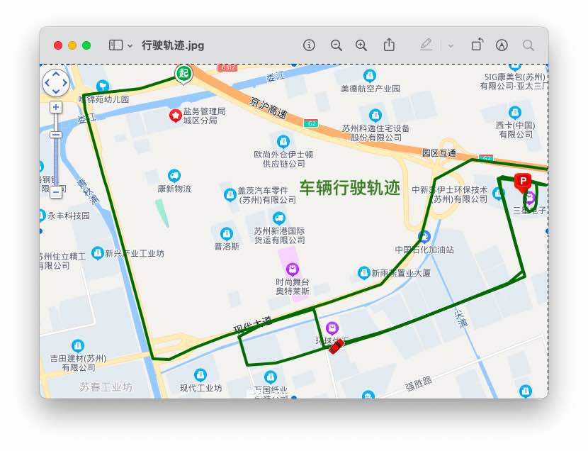 ݰװGPS GPS ˾װGPSλ