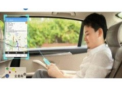 ݰװGPS ǿƷGPSλ ˾GPs