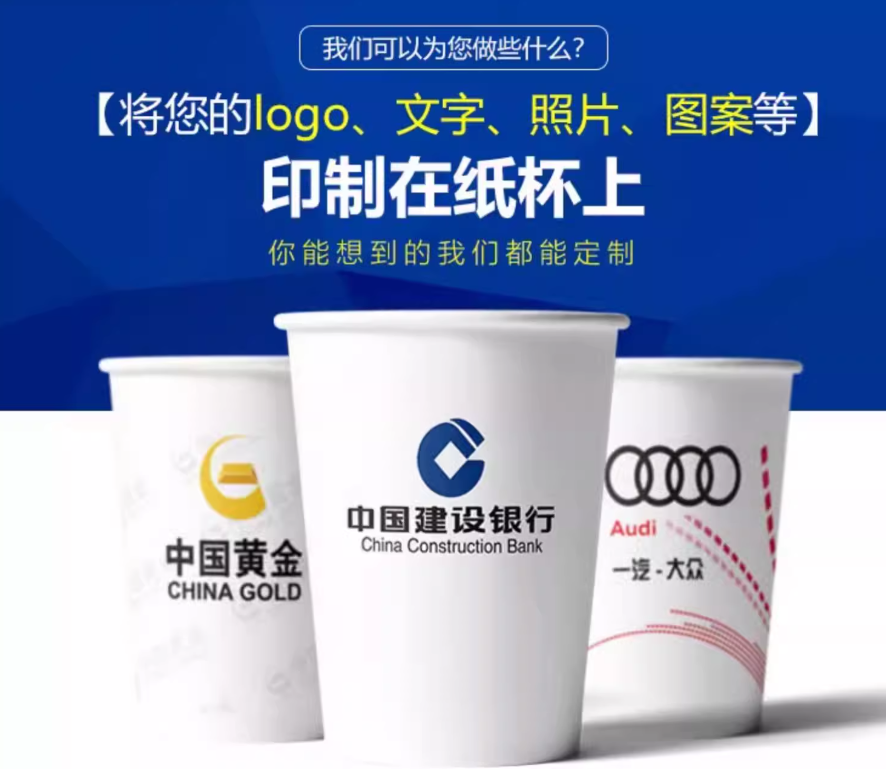 һ����ֽ������