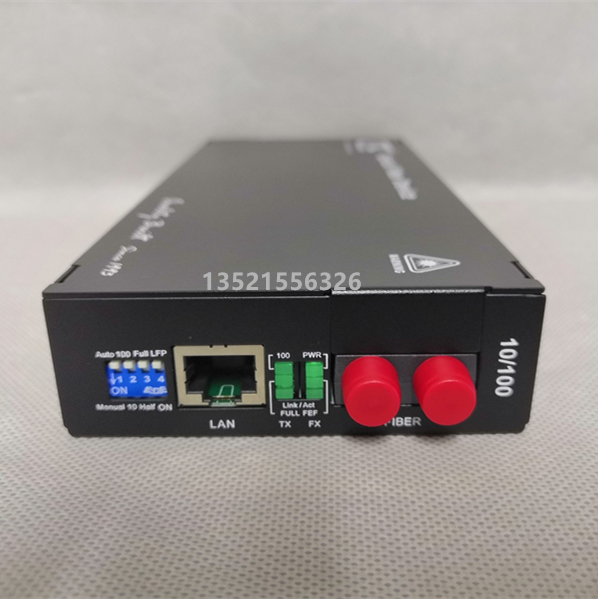 CTC FMC-10/100-FC020-ACշ
