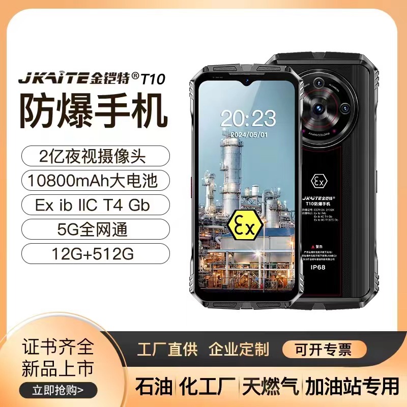 产品图片