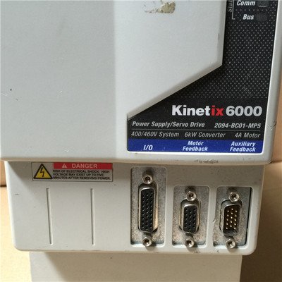 ABŷKinetex7000ά