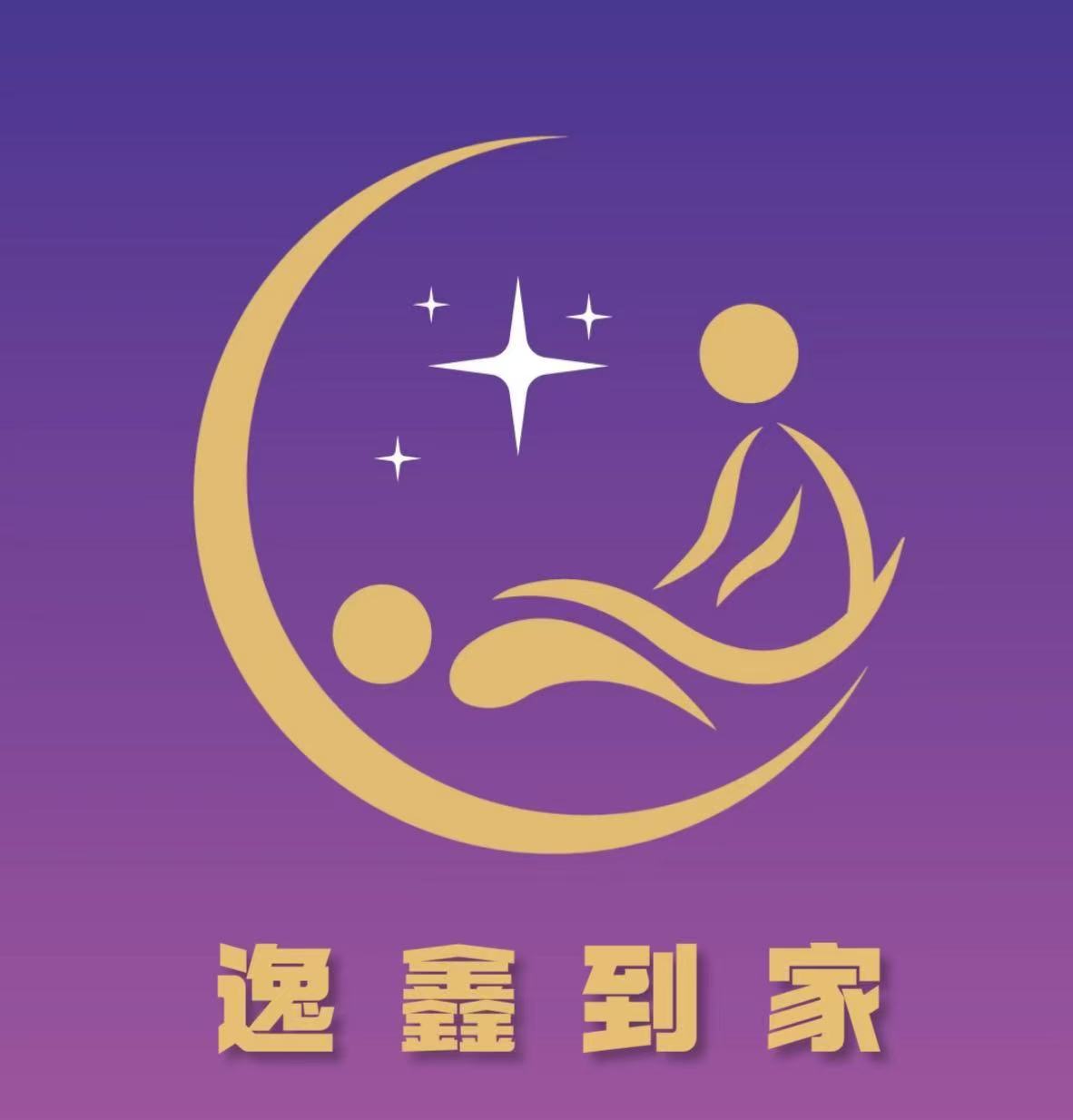 ε24Сʱŷߵ绰
