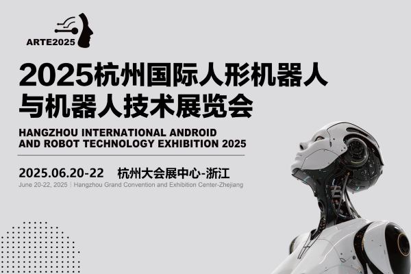 λ˼չ,2025λչȫѲչ